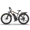 AOSTIRMOTOR S07-B 26" 750W Electric Bike Fat Tire P7 48V 12.5AH Removable Lithium Battery for Adults with Detachable Rear Rack Fender(Black)