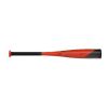 MAXUM Youth Tball Bat, 25 inch (-11)