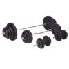 Weight Bench with Weight Rack, Barbell and Dumbbell Set 264.6 lb