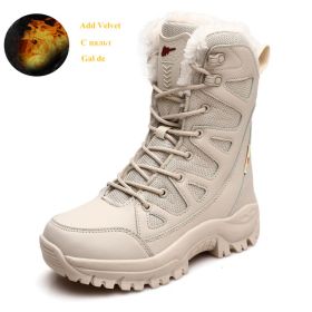 Comfort Beige Outdoor Hiking Boots Couple Men Trekking Shoes Women Big Size Military Tactical Boots For Men hiking sheos snow bo (Color: Beige Fur -S208-1, size: 41)