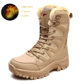 Comfort Beige Outdoor Hiking Boots Couple Men Trekking Shoes Women Big Size Military Tactical Boots For Men hiking sheos snow bo (Color: Brown Fur -S208-1, size: 41)