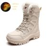 Comfort Beige Outdoor Hiking Boots Couple Men Trekking Shoes Women Big Size Military Tactical Boots For Men hiking sheos snow bo